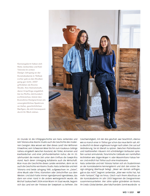 Rooms Studio – Bild 2